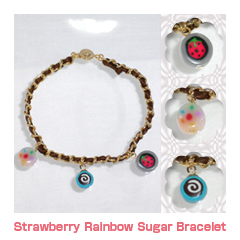 Rice Ball Ume Necklace